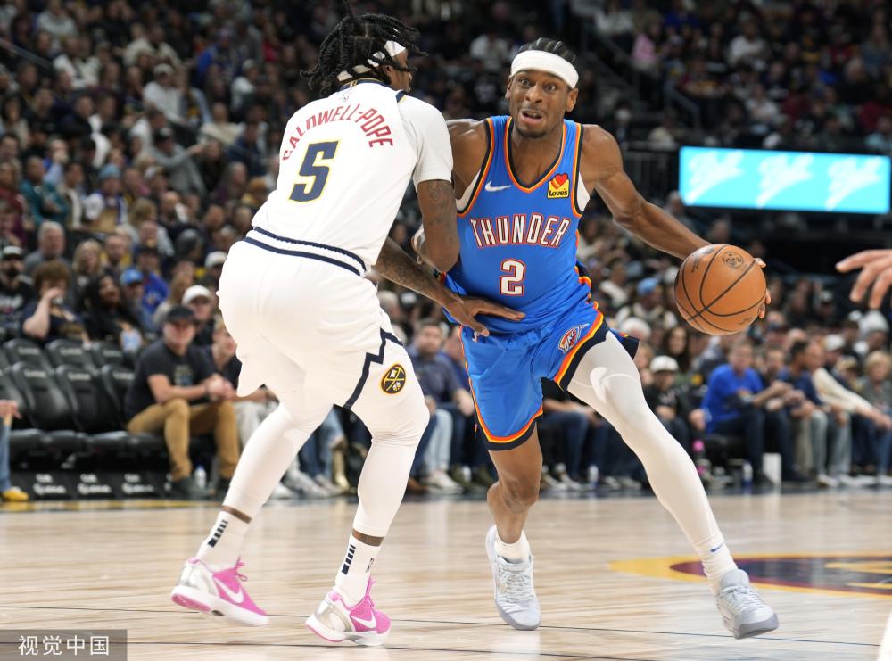 隊的尊重 隊的尊重